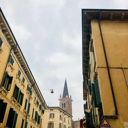 Apartament La Petite Maison *